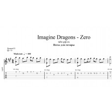 Zero - Imagine Dragons